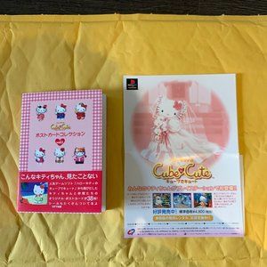 VERY RARE vintage 1998 Hello Kitty Post card book (38)  volume 1